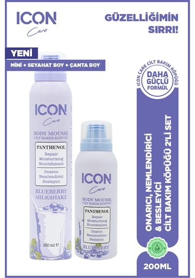 Cilt Bakım Köpüğü Blueberry & Mılkshake 200 Ml + Blueberry & Mılkshake 100 Ml