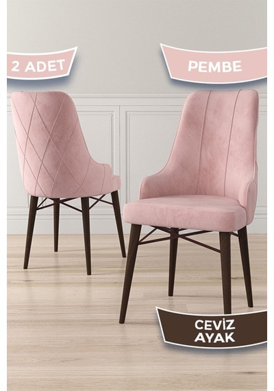 Canisa Neta Serisi, 1.sınıf Babyface Kumaş Sandalye, Ceviz Gürgen Ayak, 2 Adet Pembe Sandalye Sandalye Pembe Ayakları Beyaz