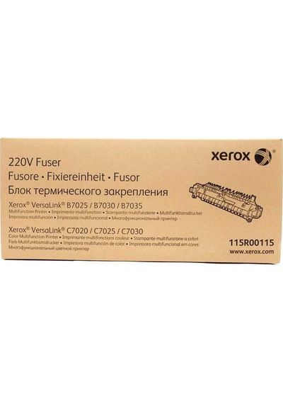 Xerox Versalink B7025-115R00115 Fuser Ünitesi