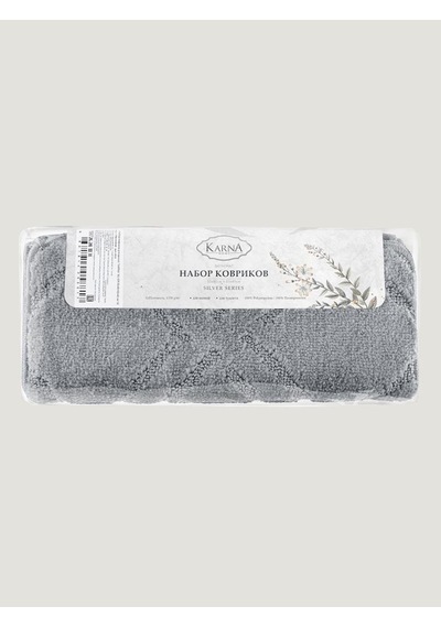 Lüks Kaymaz Taban 50x80 Cm Banyo Halısı/paspası Wb - 11 Mm Kalın %100 Polipropilen Model 8