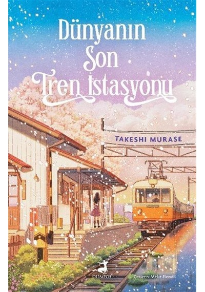 Dünyanın Son Tren İstasyonu / Takeshi Murase