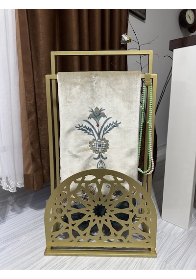 Meva Seccade Askısı ,islami Dekor, Ramazan Dekoru Gold