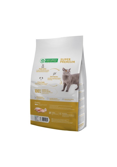 Nature's Protection Senior Kümes Hayvanlı Yaşlı Kedi Maması 2 Kg