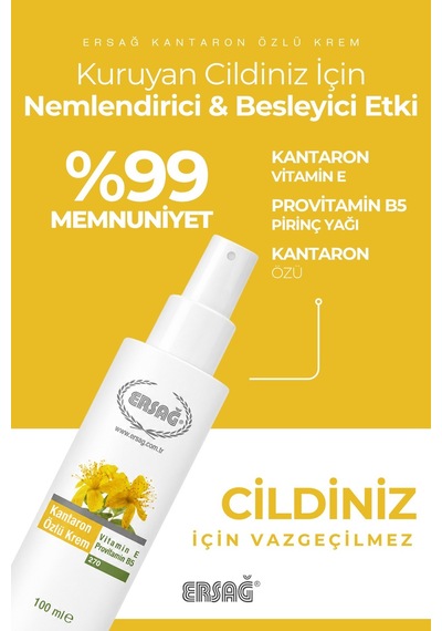 Ersağ Kantaron Özlü Cilt Bakım Kremi 100 ML