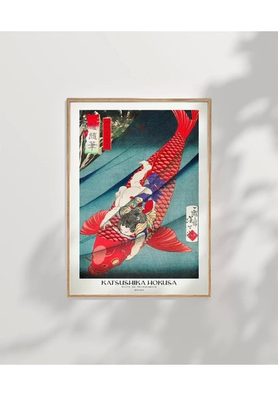 Çerçevesiz Poster Hokusai Saito No Oniwakamaru