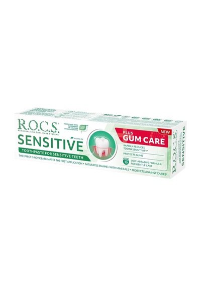 Ayrex R.o.c.s. Sensitive Artı Diş Eti Bakımı Klorofilli Diş Macunu, 94gr