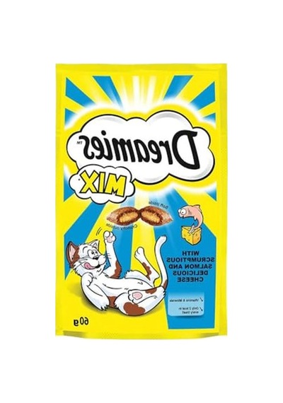 Somonlu Ve Peynirli Kuru Kedi Ödül Yemi 60 G, Lezzetli İkram