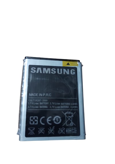 Samsung Eb454357vu - 1200 Mah Galaxy Wave Y S5380 Uyumlu