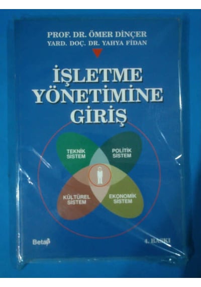 İşletme Yönetimine Giriş 1999 Yılı Basım