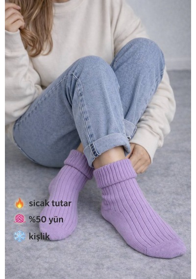 Perili Yün Bot Çorabı Lila Lila