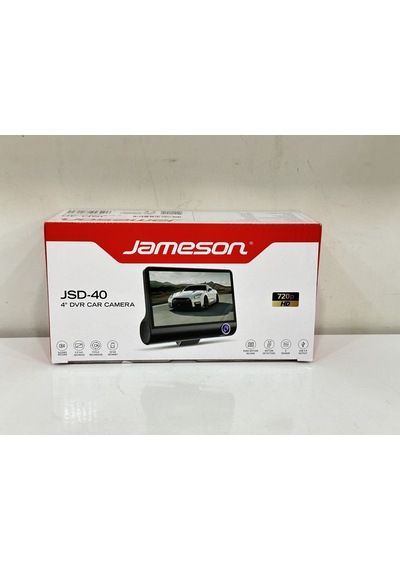 Jsd-40 Ekranlı İç Dış Kayıt Kamera