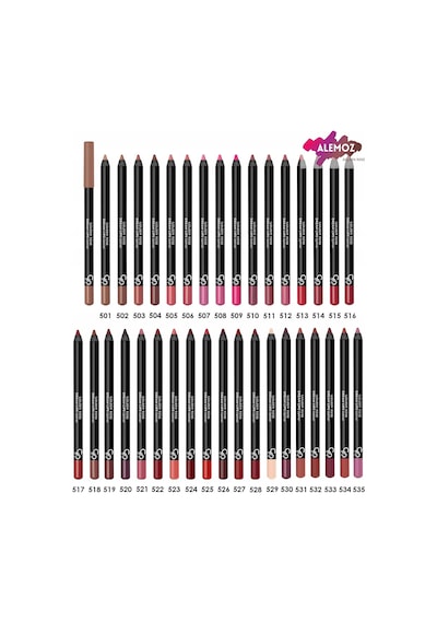 Dream Lips Lipliner No: 515 - Mat Bitişli Yumuşak Dudak Kalemi Çok Renkli
