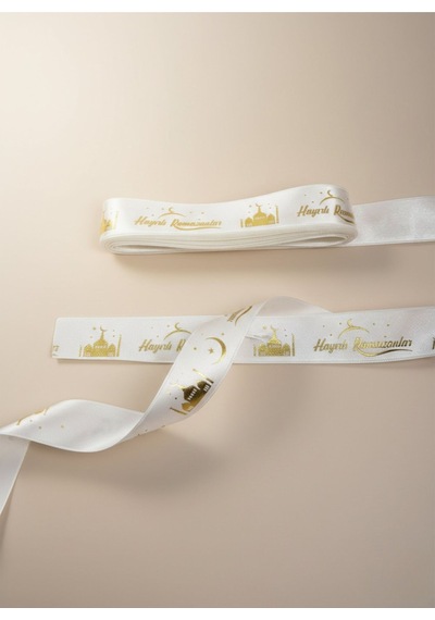 Hayırlı Ramazanlar Yazılı Hediye Paketleme Kurdelesi, Altın Varak Saten Kurdele, 2.5cm X 5m, Krem Standart