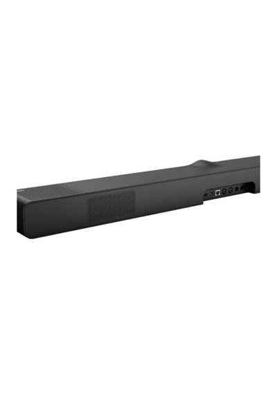 Wiim Bar Soundbar