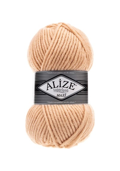Alize Süperlana Maxi 502 Karamel