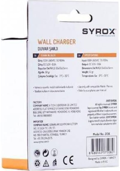 Samsung Uyumlu Tuşlu Telefon Şarjı..E1205 / E1190 / D880