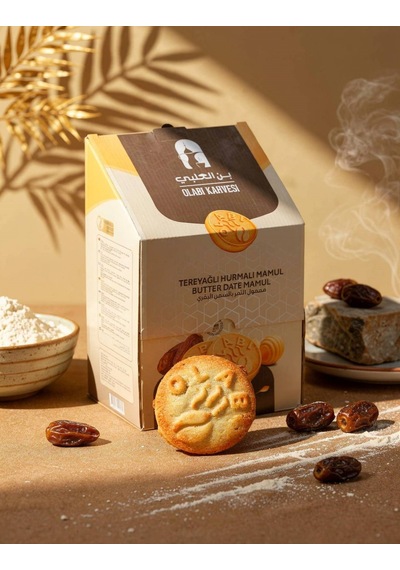 Tereyağlı Hurmalı Mamul 1 Kg Kutu-1377