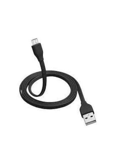 5 Metre Micro Usb Kablo 5 Metre Micro Usb Şarj Data Kablosu Standart 70731200