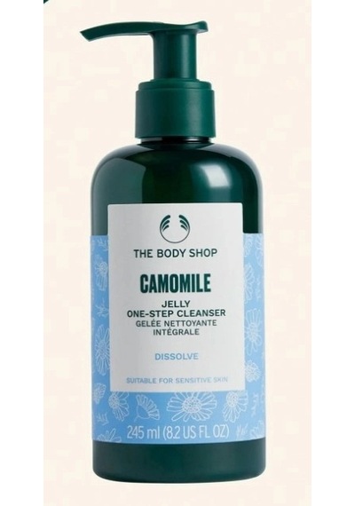 The Body Shop Camomile Jel Makyaj Temizleyici 245 Ml