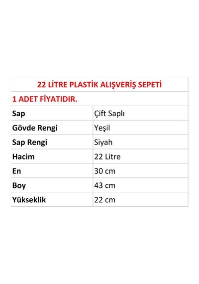 22 Litre Plastik Market Alışveriş El Sepeti Yeşil 1 Adet / En:30 Boy:43 Yükseklik:22 Cm Yeşil