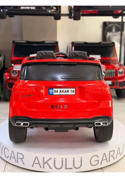 Maserati Akülü Araba 0-6 Yaş Özel Plaka Hediye Kırmızı