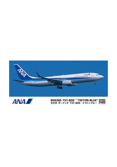 Hasegawa 37 10737 1/200 Ölçek, Boeing 737-800 Ana Triton Blue , Yolcu Uçağı Plastik Model Kiti-49760