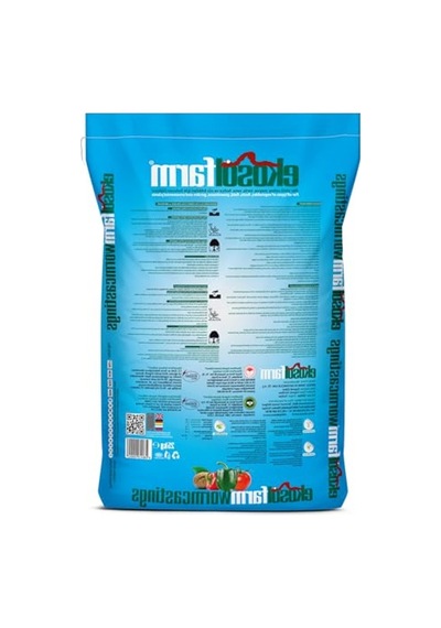 Organik Solucan Gübresi - 25 Kg, Tüm Bitkiler İçin Uygun Ve Kullanıma Hazır 0.1 KG