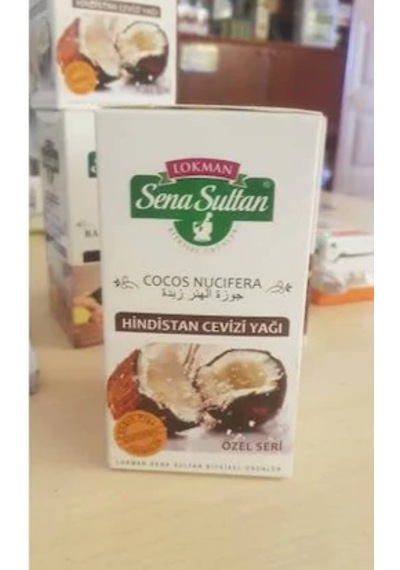 Lokman Sena Sultan Özel Seri Hindistan Cevizi Yağı 150 G