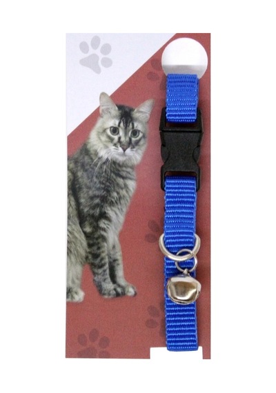 Hubrendy Çer Elastik Ayarlanabilir Çıngıraklı Kedi Tasması Diğer