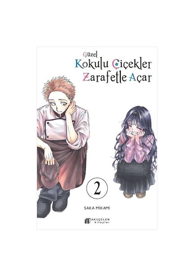 Güzel Kokulu Çiçekler Zarafetle Açar 2 + Gachiakuta 2 + Yarının Öteki Yüzü: Ev, Umudun Yeşerdiği Yerdir. + Look Back