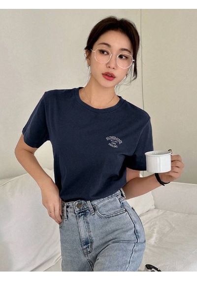 Uyguntarz Unisex Sunshine Smiling Baskılı Tasarım Tshirt Lacivert