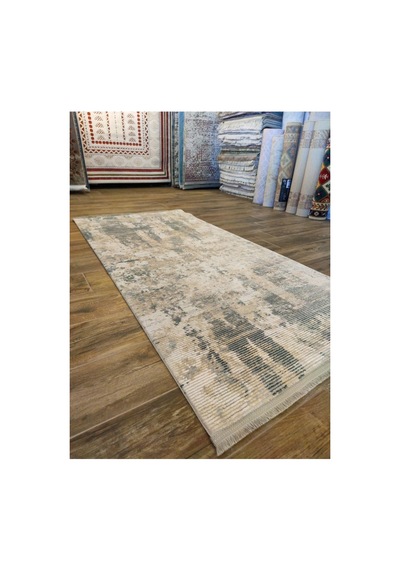 Quadro 3704 Krem-mavi-bej Halı Çok Renkli