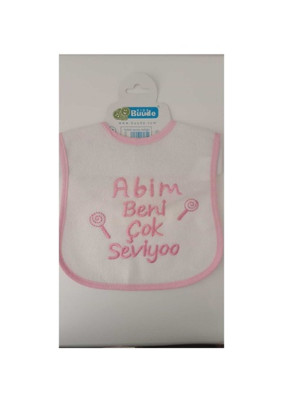 My Baby Kumsal Su Geçirmez Abim Beni Çok Seviyor Baskılı Bebek Mama Önlüğü