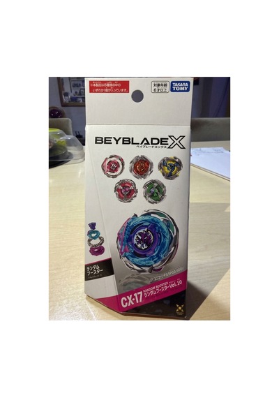 Beyblade Cx-17 Rastgele Paket Random Booster Beyaz - 939071927