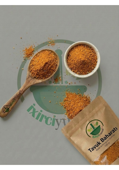İxirciyusuf Tavuk Baharatı Tavuk Baharat Karışımı Chicken Seasoning Chicken Spice Mix Doğal Karışım 100 G
