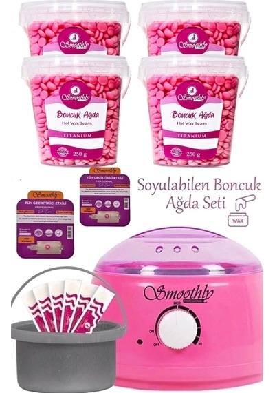 Smoothly Bonbon 4 Lü Set