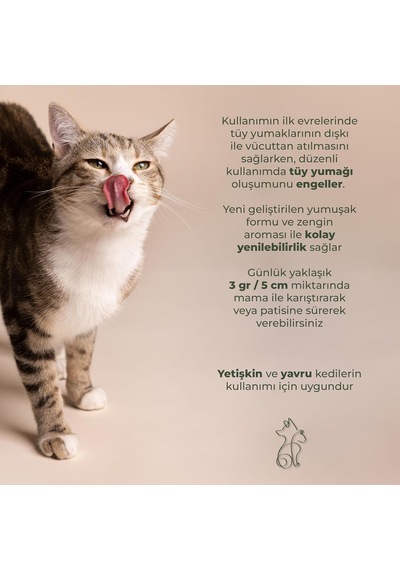 Purrfect Hairball Relief, Kediler İçin Tüy Yumağı Giderici Ve Önleyici Doğal Malt, 100 Ml