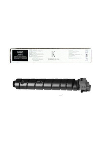 Utax Ck 7514 4056I 5056I 6056I Japanese Toner With Carrier