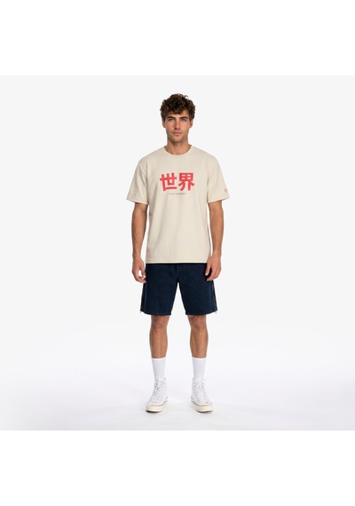 Unıted4 Regular Fit Erkek Krem T-shirt World Çok Renkli