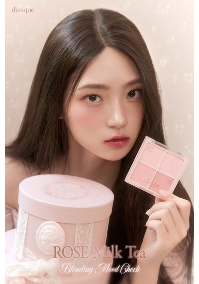 Dasique Karıştırılabilir Renk Tonlarına Sahip 4lü Allık Blending Mood Cheek 15 Rose Milk Tea 15 Rose Milk Tea