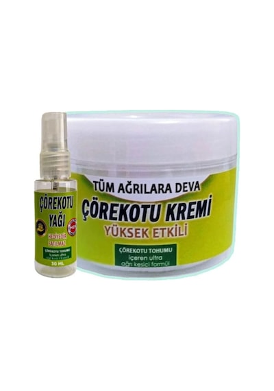 Çörek Otu Bakım Mesaj Kremi 100 Ml+30 Ml Çörek Otu Yağı İle