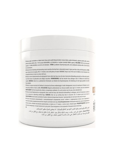 Saç Bakım Kremi Keratin Güçlendiren Ve Yenileyen Saç Bakım Kremi - 500 Ml Saçkrem