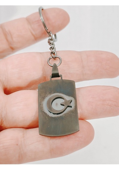 Ay Yıldız Temalı Eskitme Metal Künye Anahtarlık - Lazer Kesim Özel Tasarım Çok Renkli