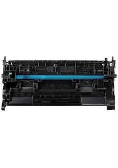 Canon Crg-057 Bk Siyah 3009C002 Toner Kartuş - Oem Kutus