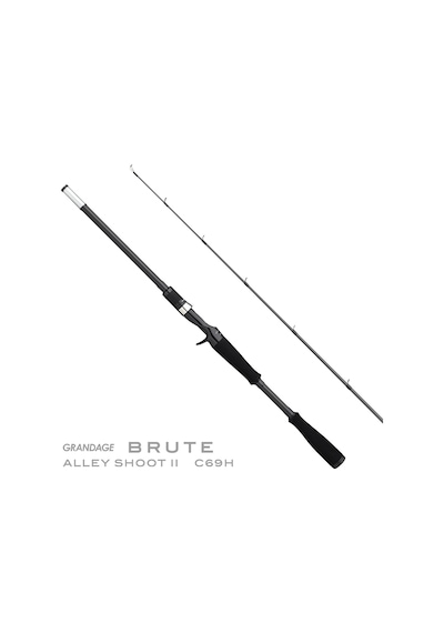 Apia Grandage Brute Sidekick C83mh 2.51m 10-50gr Tetikli Olta Kamışı