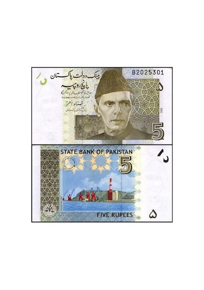 Pakistan 5-10-20-50-100 Rupees 2009-2024 Kağıt Para Seti Çil Unc 5 Li Set Koleksiyon Para