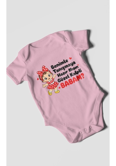 Morivokids Babaya Özel Kısa Kollu Bebek Body %100 Pamuk Zbn294-kk Koyu Pembe