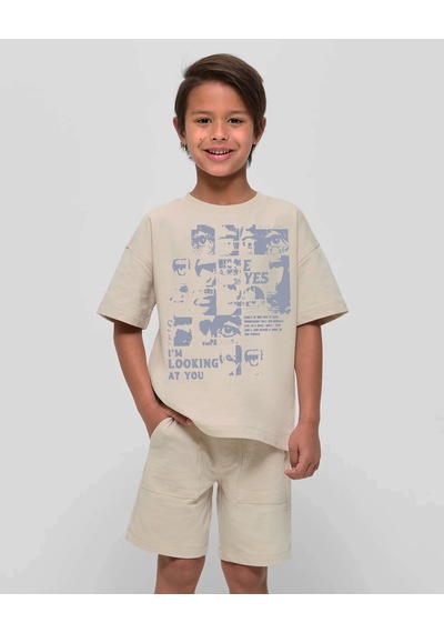 Uyguntarz Çocuk I'm Looking At You Baskılı Pamuklu Tshirt Bej