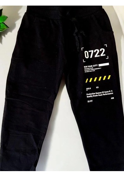 Zekids Erkek Çocuk Run Your City Yazılı Eşofman Alt-14208 Siyah