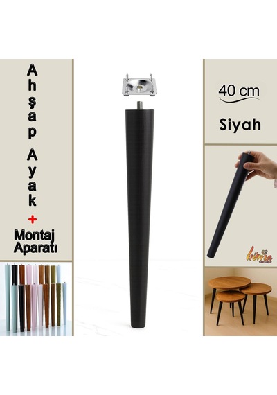 Ahşap Ayak 40 Cm Siyah M8 Civatalı Bağlantı Aparatlı Mobilya Tabure Sehpa Masa Destek Ayağı Siyah